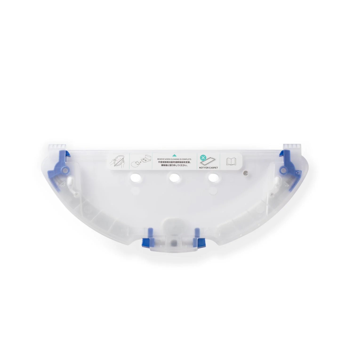 Eufy Mopping Module For Robovac L70 Hybrid