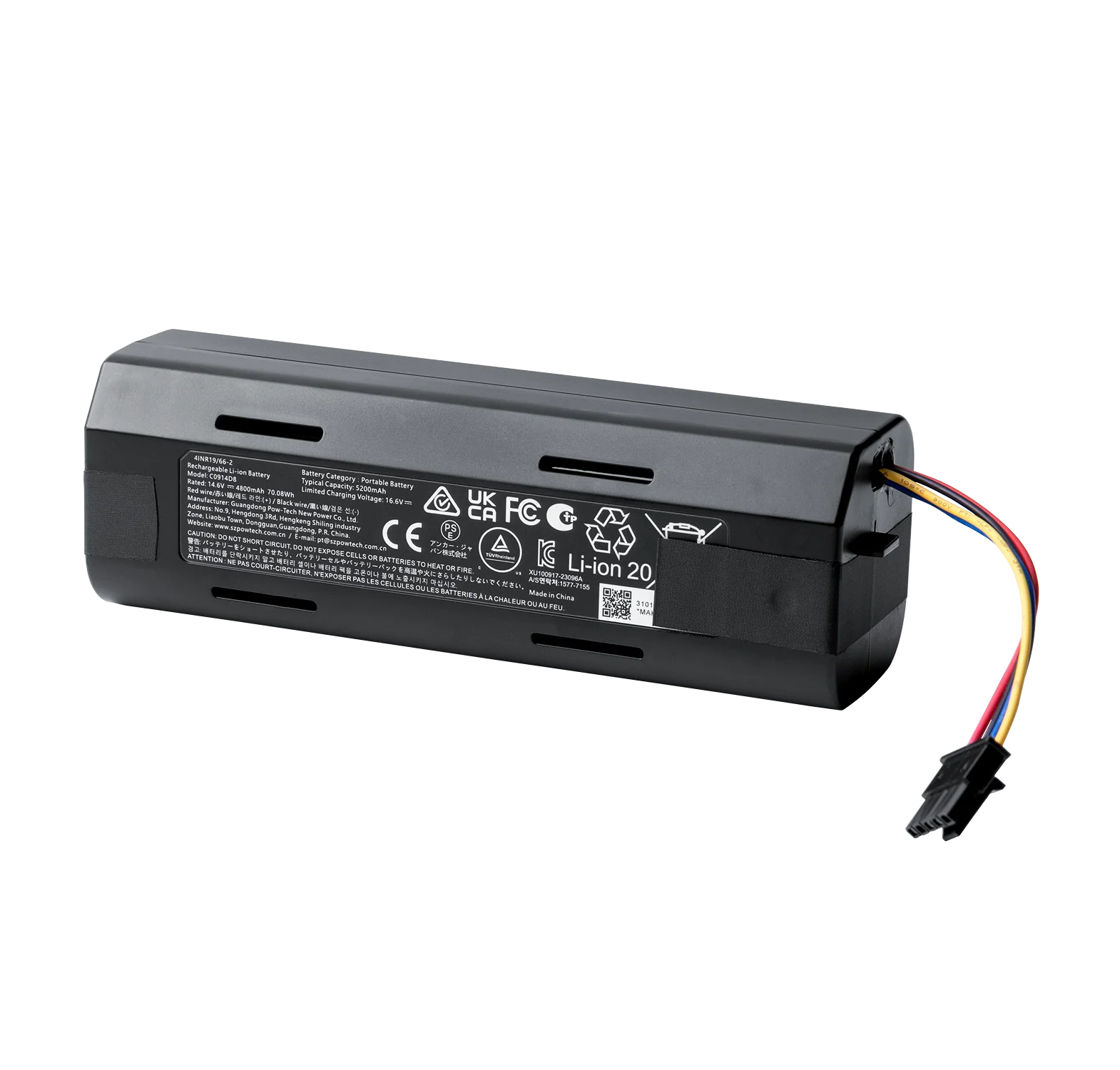 eufy Battery for Robovac, Safe, Strong Protection, Durable, Compatible with E25 and E28